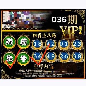 我要看澳门49码精准资料,数据解释落实_整合版121,127.13