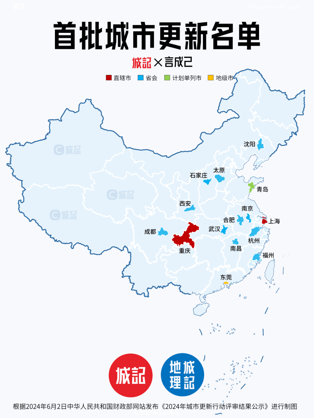 2024澳门精准资料大全免费,豪华精英版79.26.45-江GO121,127.13