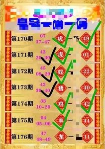 澳门慈善精准资料,豪华精英版79.26.45-江GO121,127.13