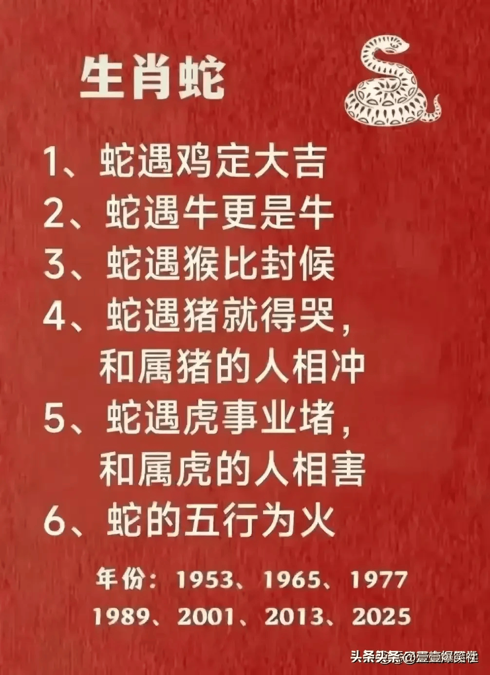 香港十二生肖开奖结果本期,最新答案动态解析_vip2121,127.13