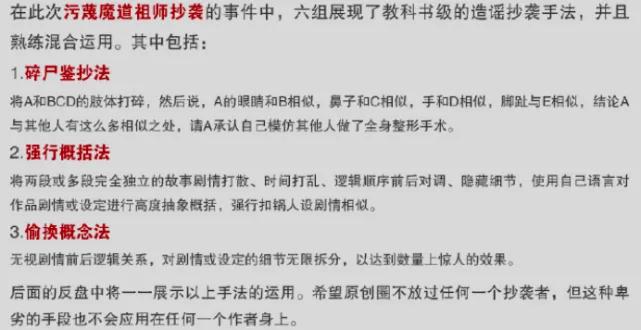 澳门资料大全部免费网站