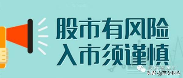 澳门最准买马资料，澳门最准买马资料哗哩哗哩