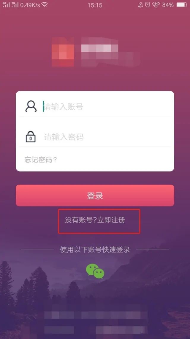 澳门最准一肖一码一码公开管家婆，